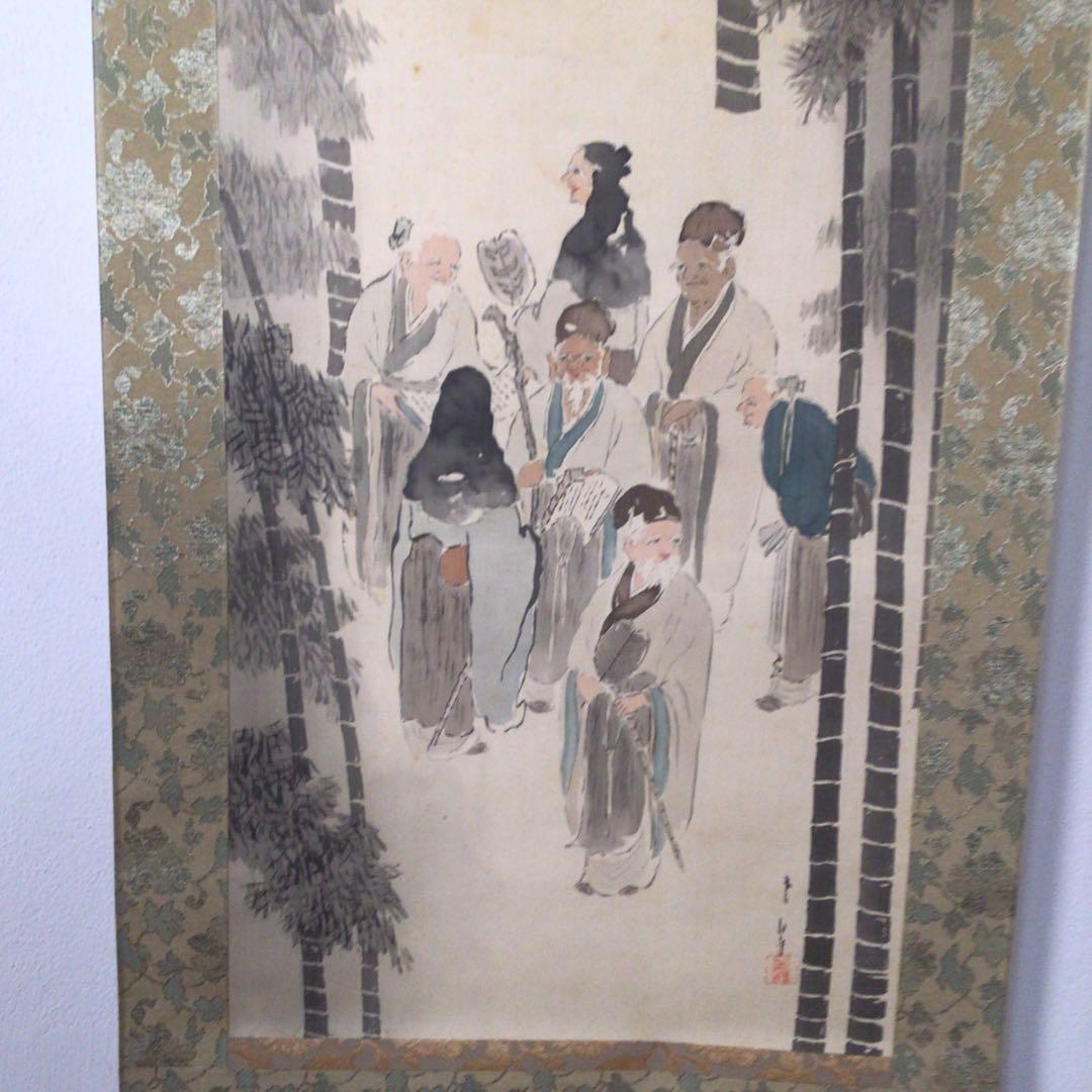 No3456掛軸　田代古崖　竹林七賢人図　着色絹本　合箱　日本画　古画　送料無料