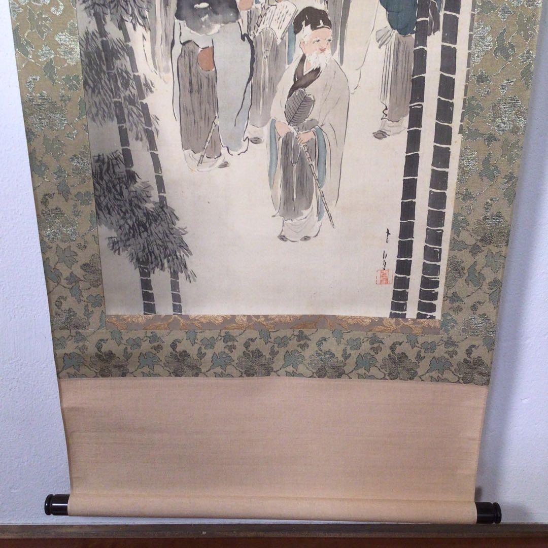 No3456掛軸　田代古崖　竹林七賢人図　着色絹本　合箱　日本画　古画　送料無料