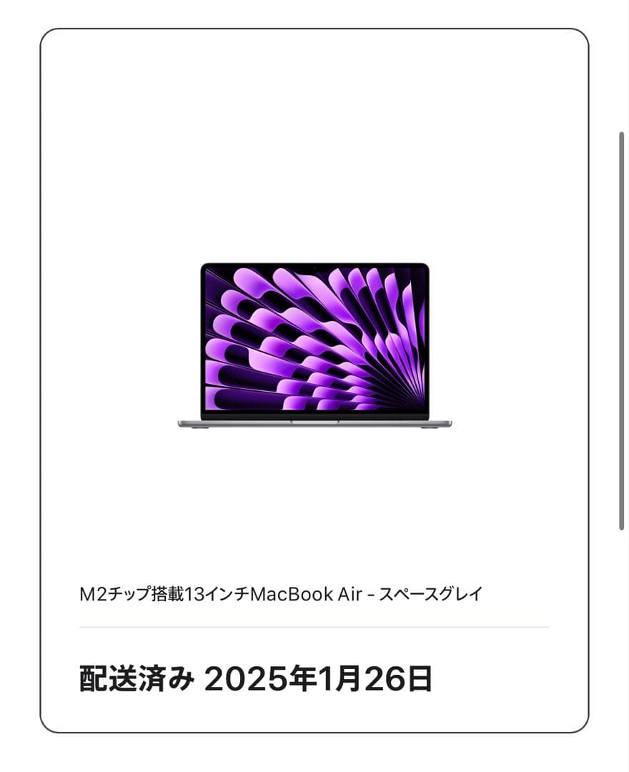 MacBook Air M2 13インチ メモリ 16GB 512GB 美品