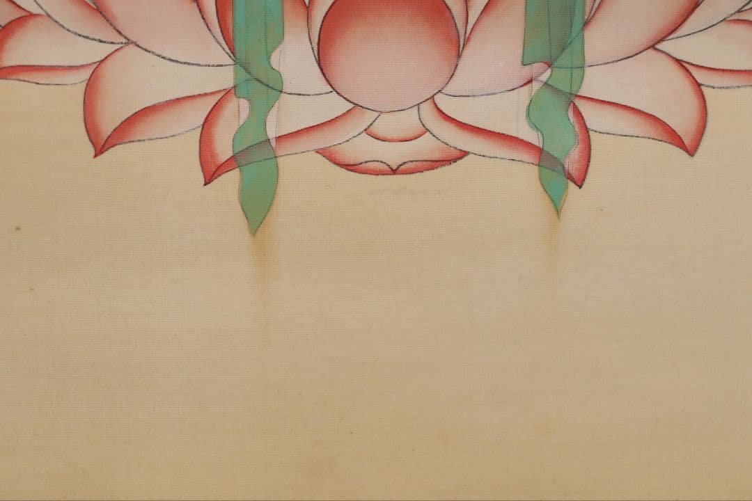 【模写】仏画 烏月「聖観音菩薩坐像」絹本 掛け軸 二重箱 仏教美術 M804