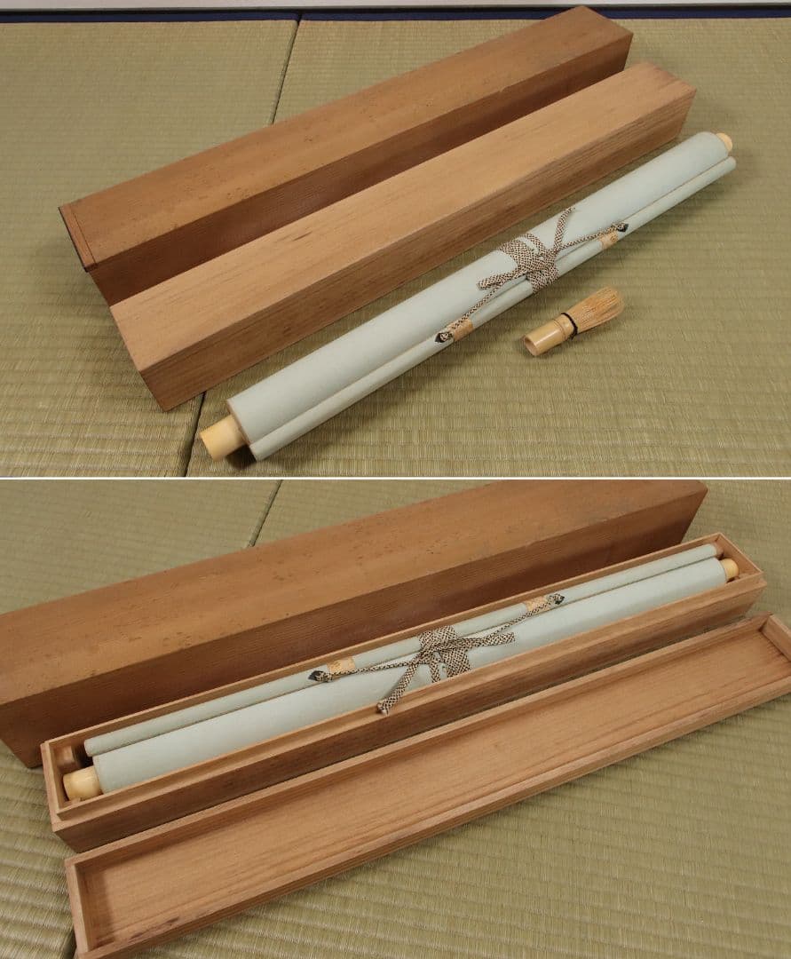 【模写】仏画 烏月「聖観音菩薩坐像」絹本 掛け軸 二重箱 仏教美術 M804