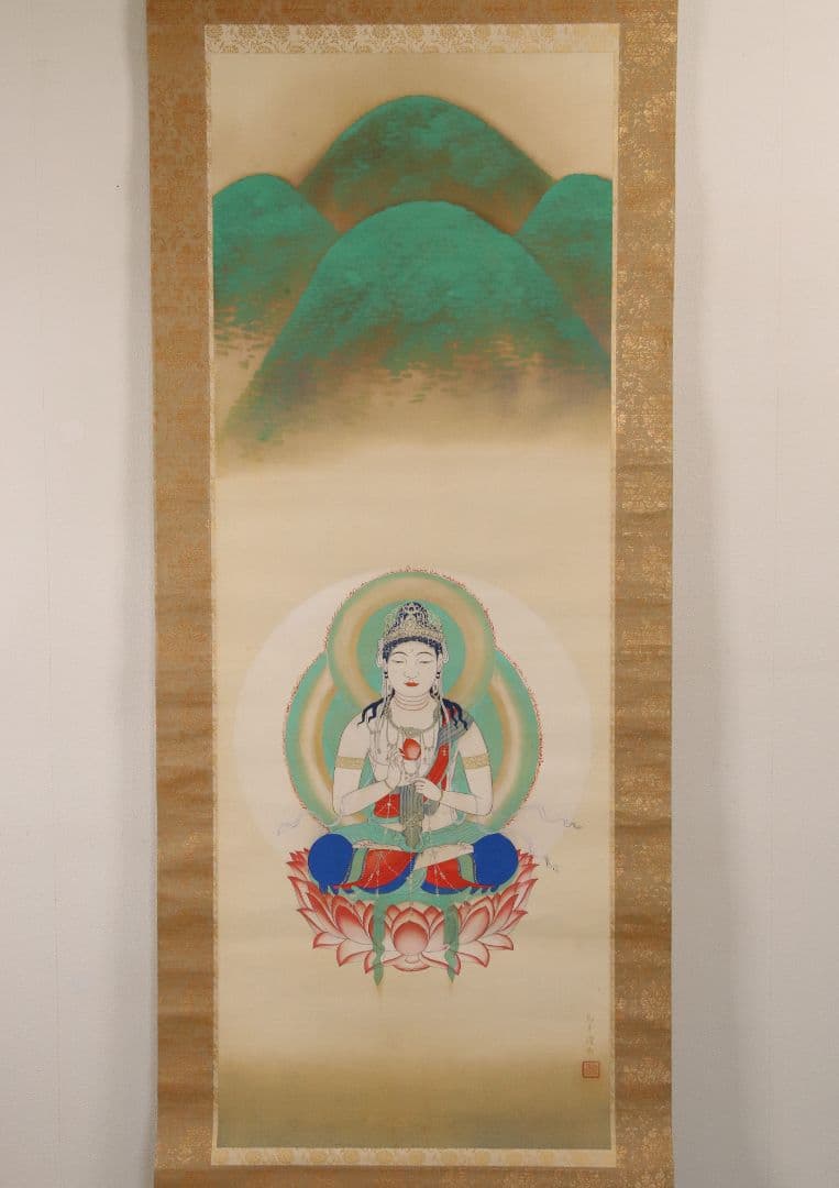 【模写】仏画 烏月「聖観音菩薩坐像」絹本 掛け軸 二重箱 仏教美術 M804