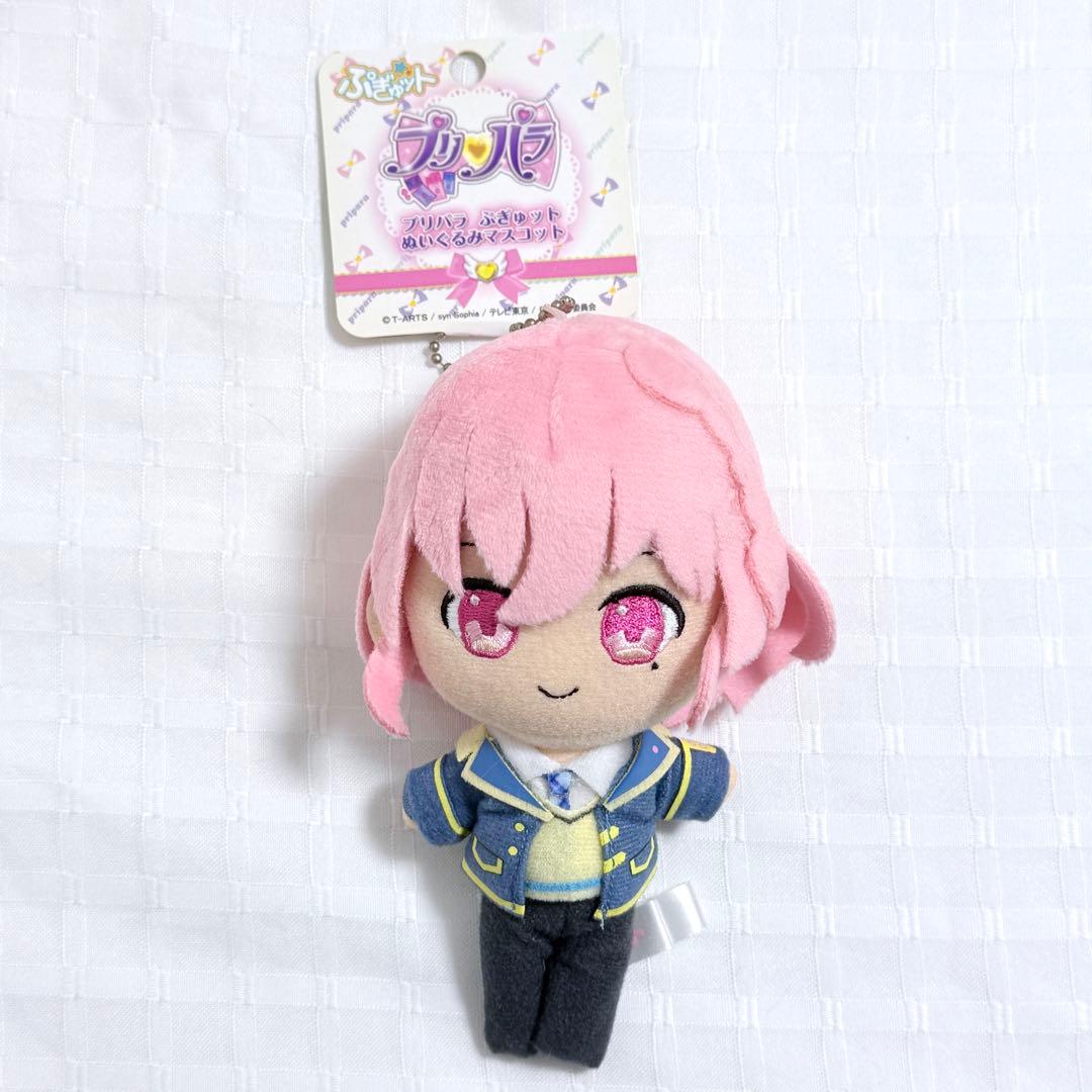 プリパラ レオナ ぷぎゅット ぬいぐるみマスコット