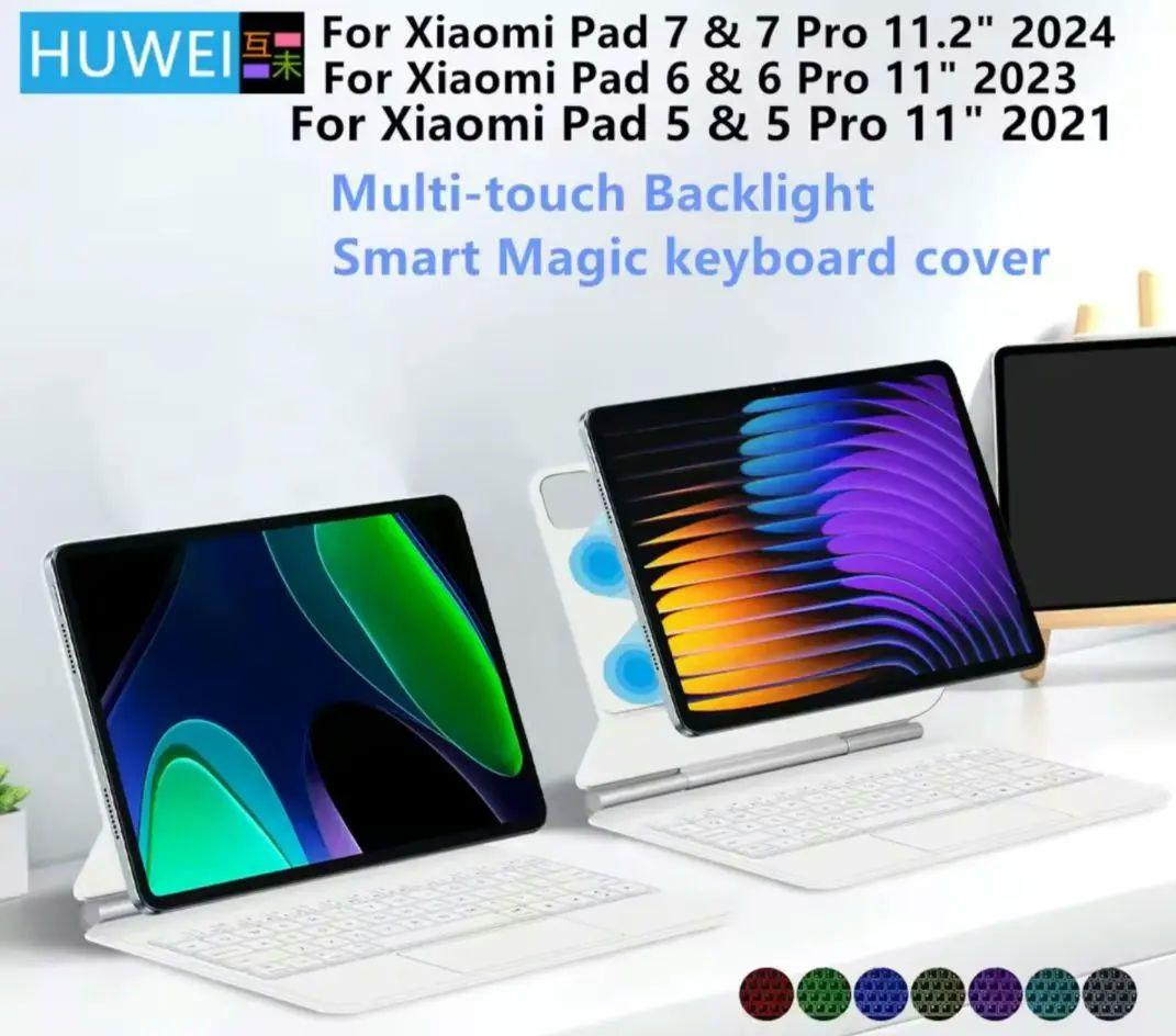 Androidタブレットアクセサリー Xiaomi pad7 / 7pro Keyboard Case