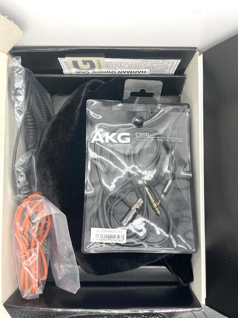 AKG K712PRO ＋ C200（ケーブル（2.0m) ）開放型ヘッドホン