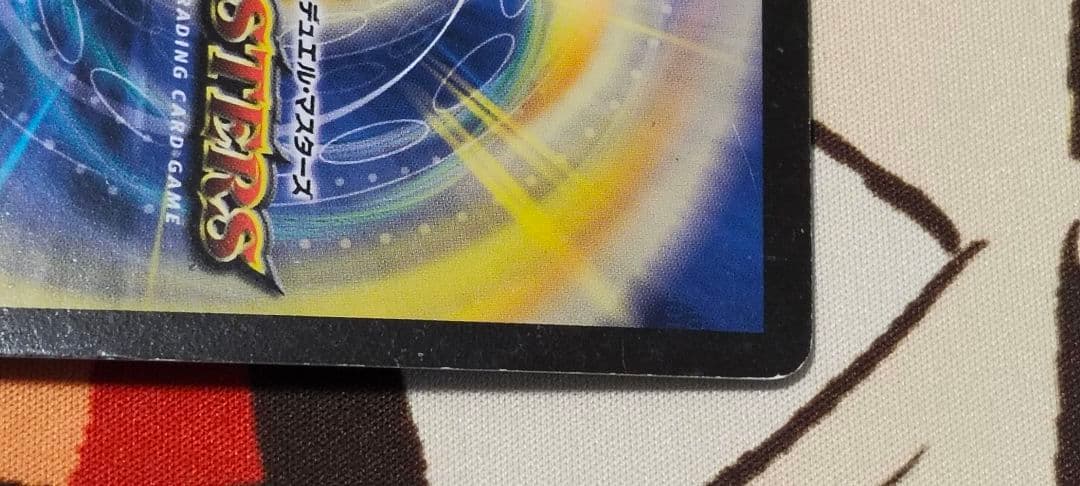 英知と追撃の宝剣　エターナル・ソード　初期　旧枠