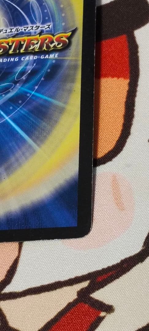 英知と追撃の宝剣　エターナル・ソード　初期　旧枠