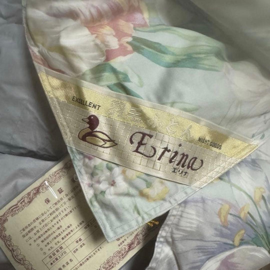 Erino 花柄 掛け布団 155x215cm