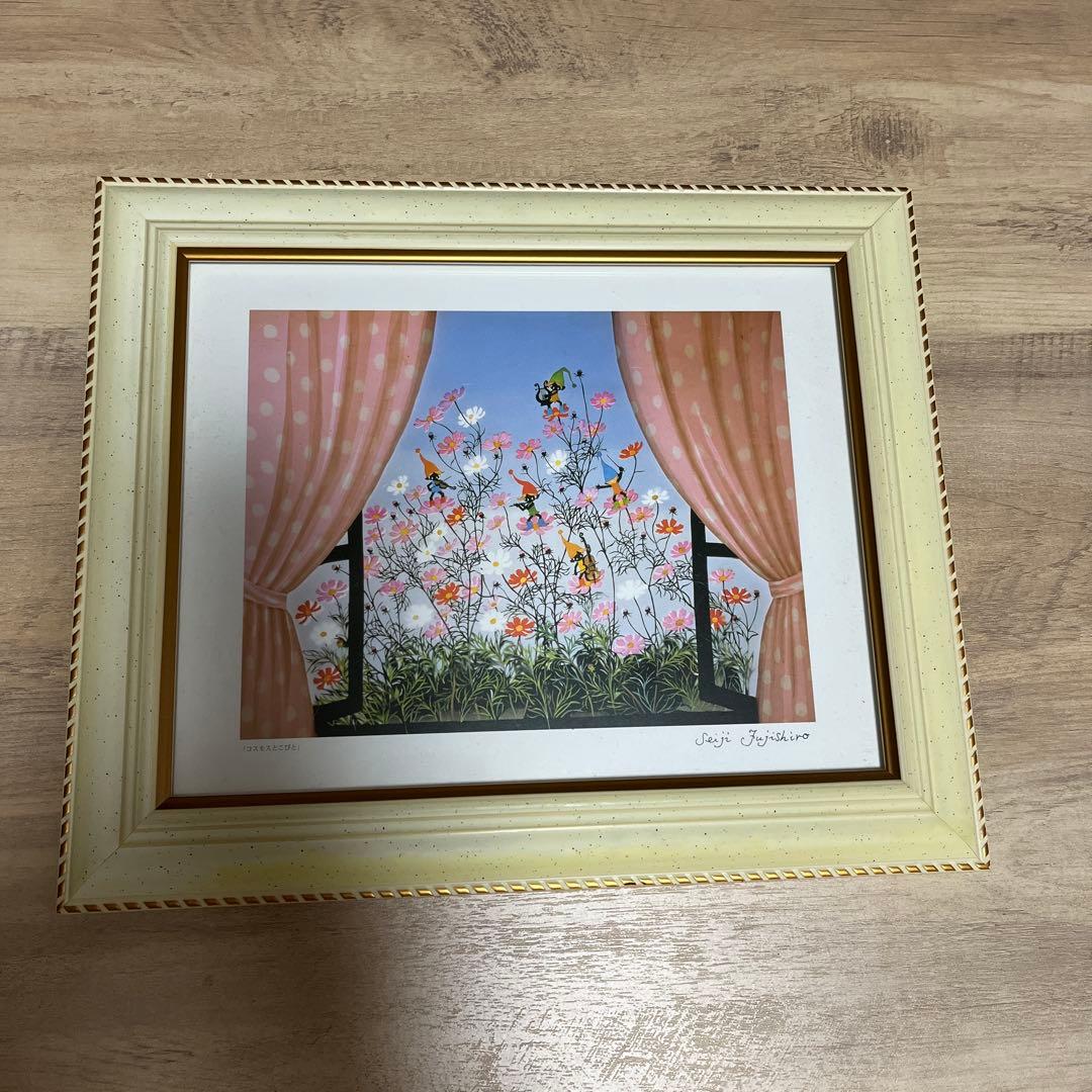 藤城清治　絵画