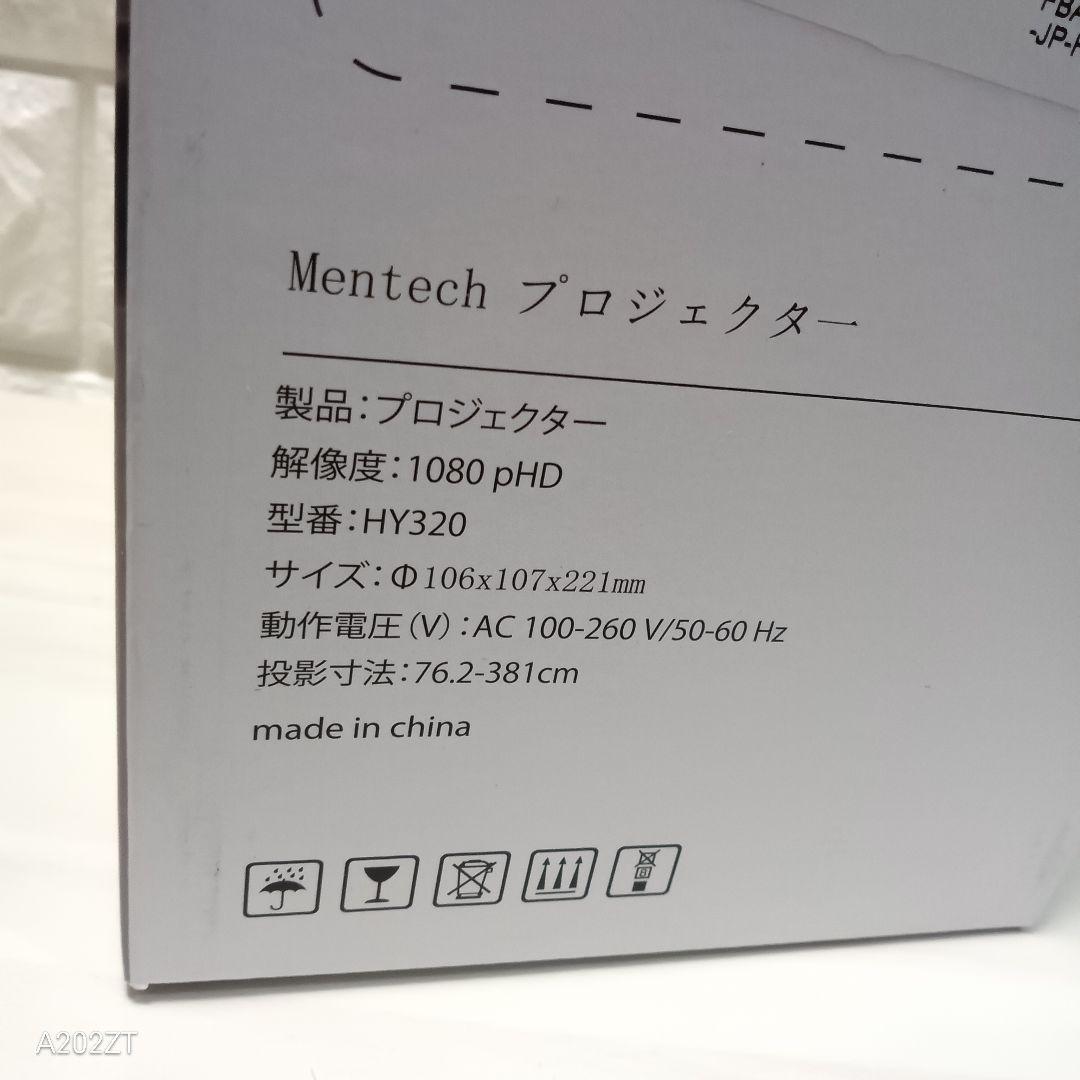 プロジェクター 小型 天井投影 12000LM高輝度 1080P 4K対応