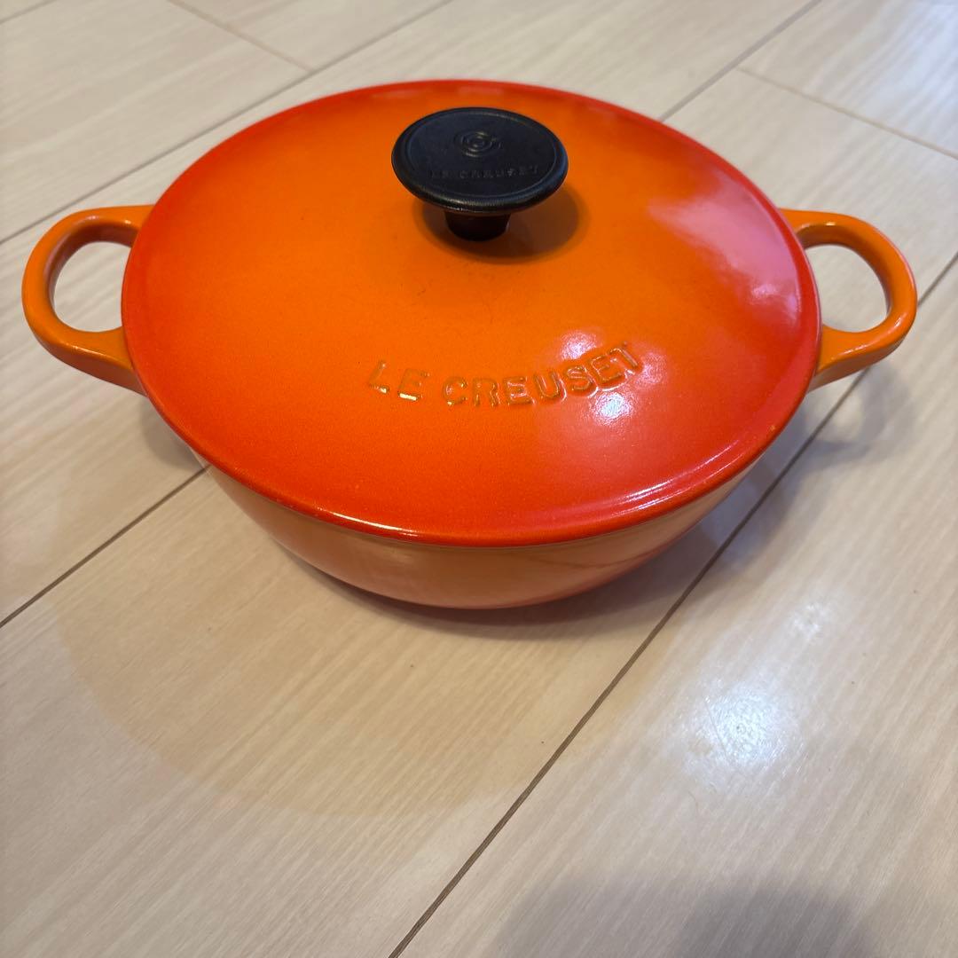 ル・クルーゼ　両手鍋18cm
