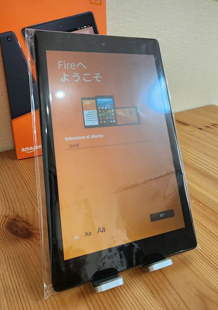 Amazon Fire HD 8 タブレット 本体　プラス　ケース
