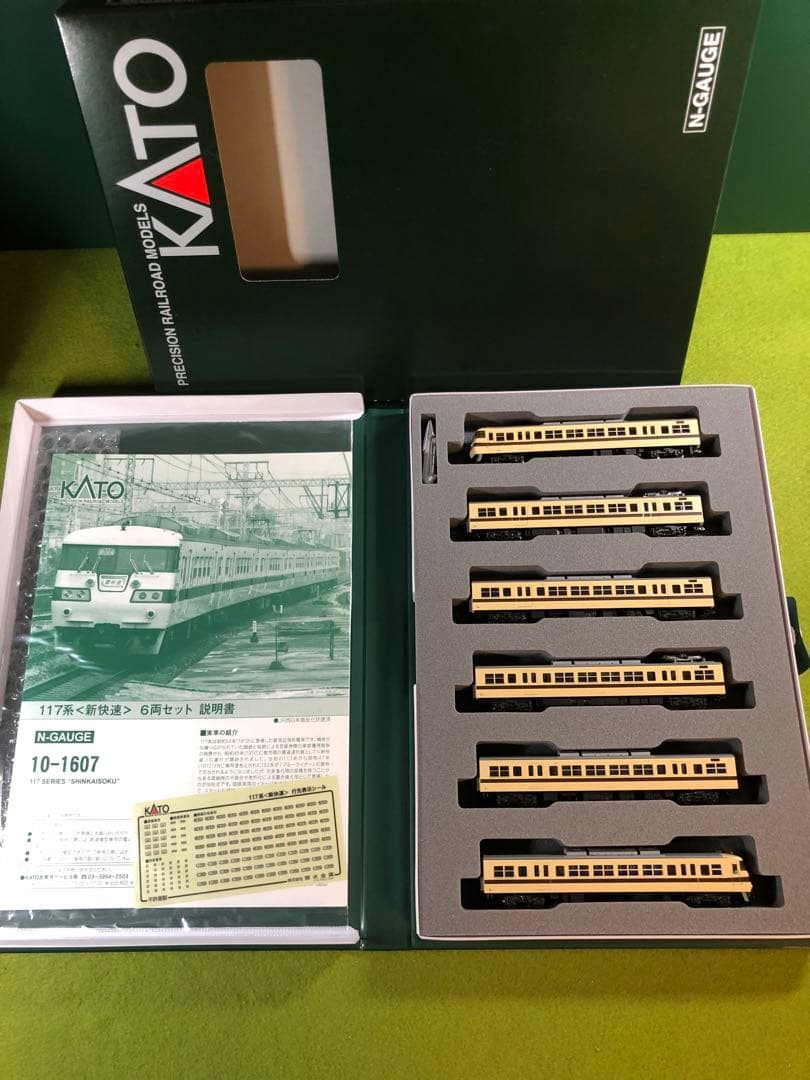 【中古・美品】KATO 10-1607 117系 新快速 6両セット