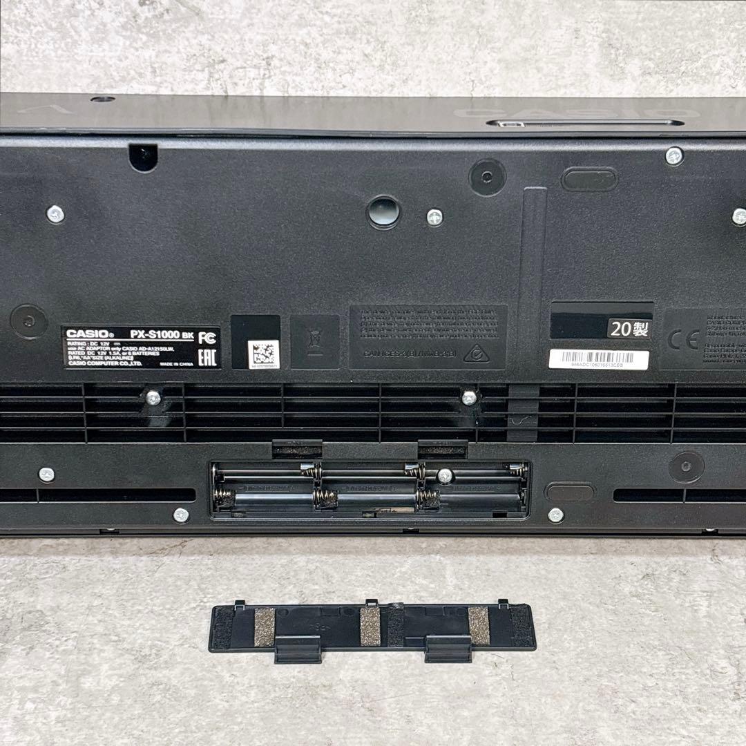 【美品】CASIO Privia PX-S1000 電子ピアノ 88鍵 ブラック