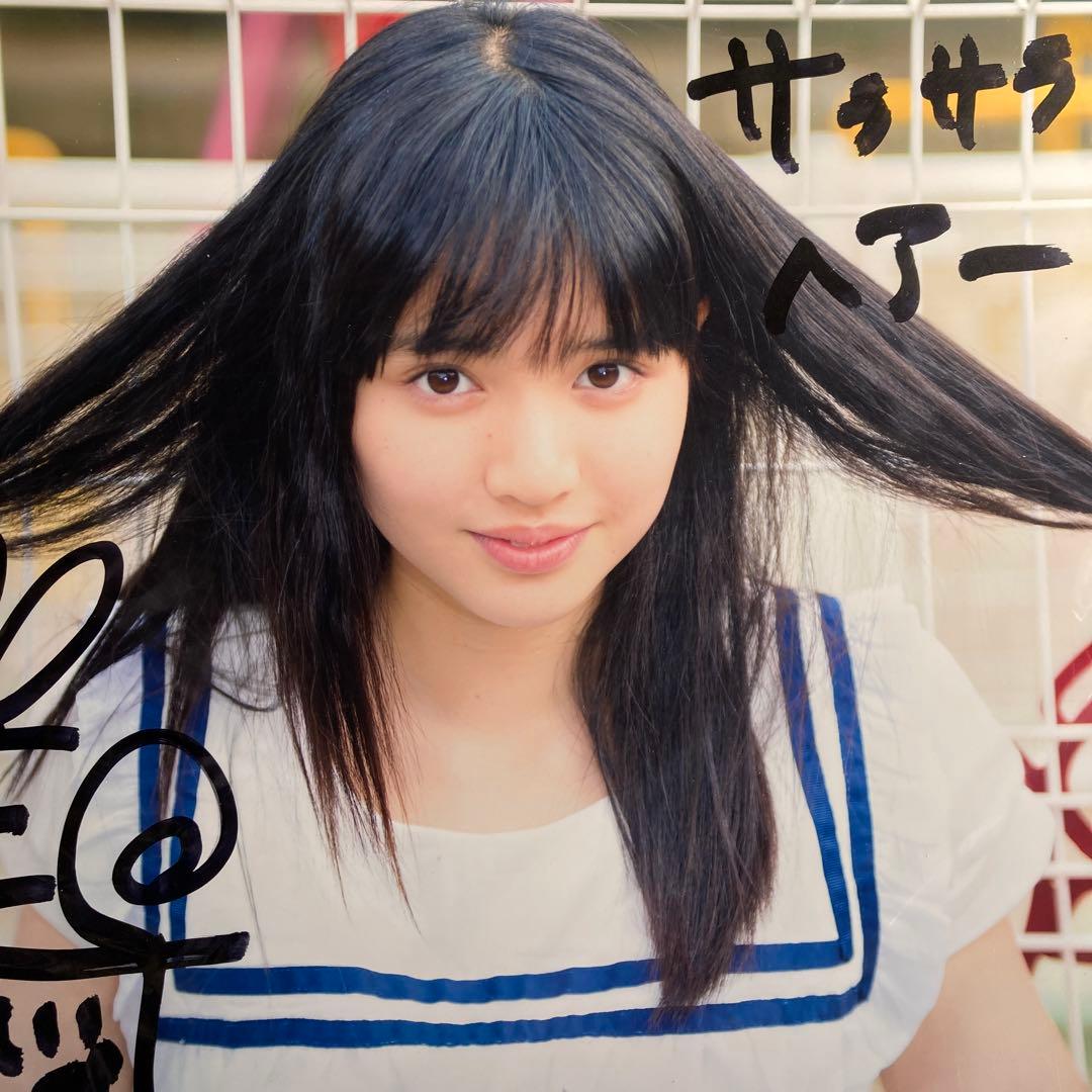 桃*)様 鎮西寿々歌 バレンタインA3ポスター サイン入り生写真