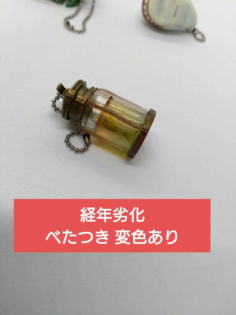 モンスターハンター アイテムトレーディングマスコット 9種類 まとめ売り