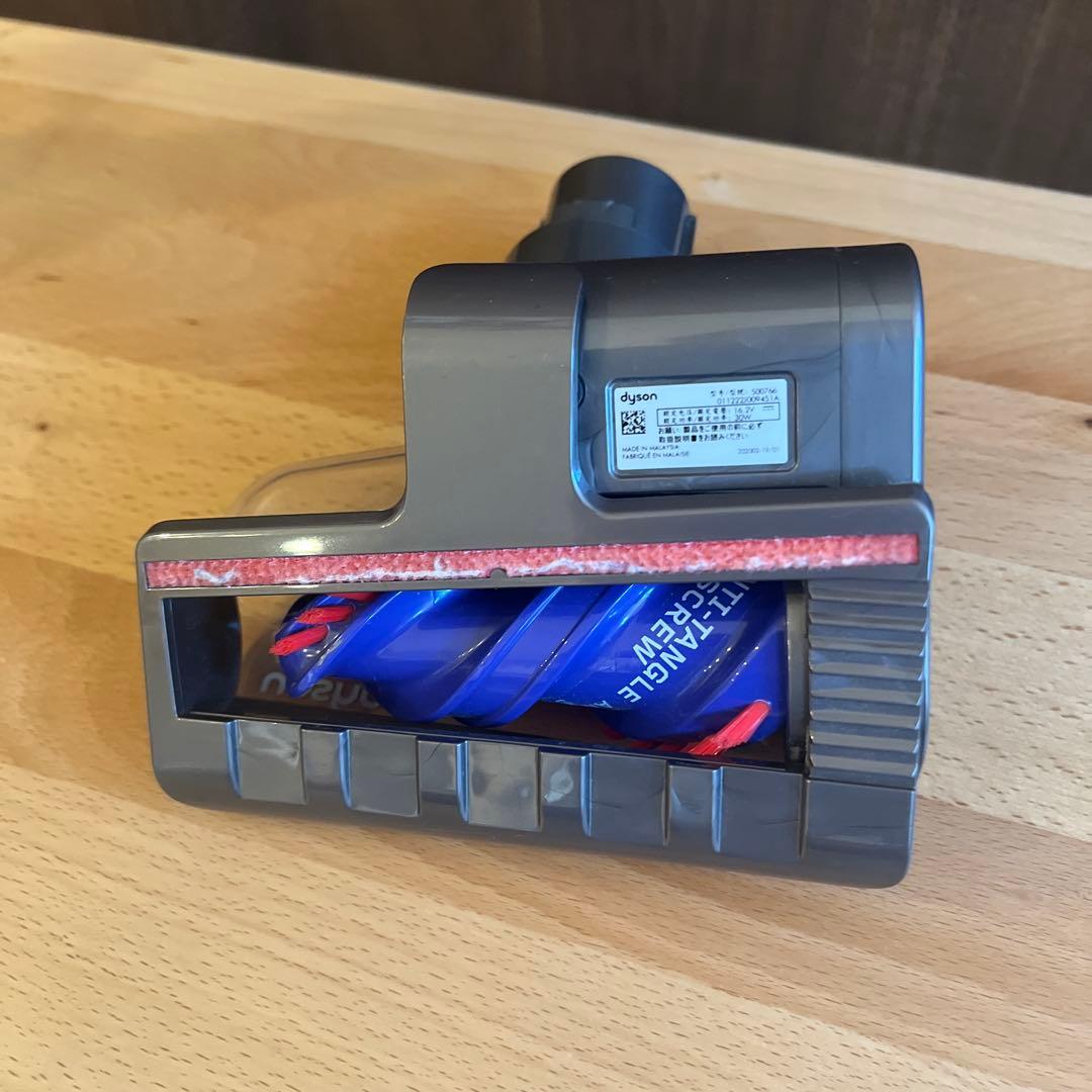 dyson v12 detect slim sv20 ff +純正スタンド