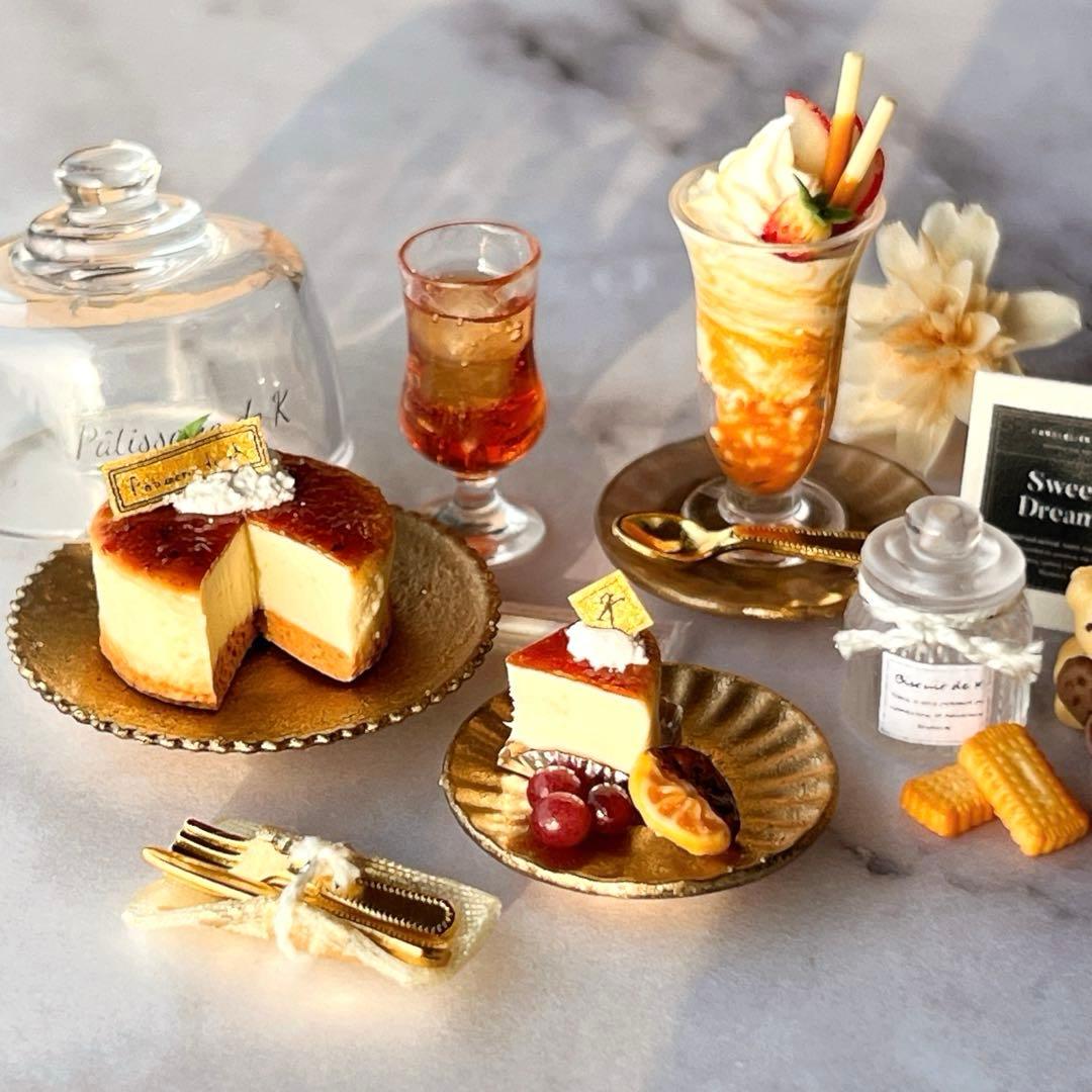 No.168 限定1セット ブリュレチーズケーキ　ミニチュア　ハンドメイド