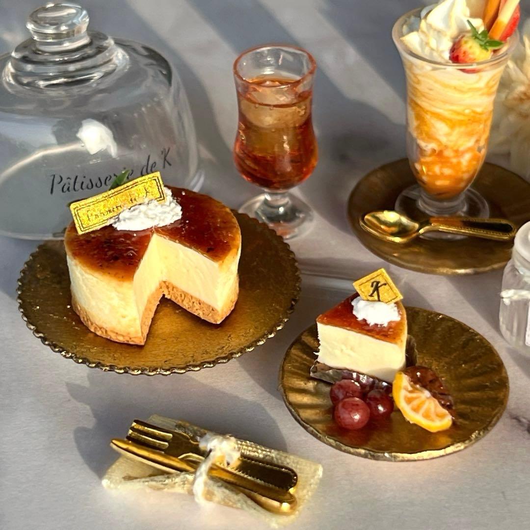 No.168 限定1セット ブリュレチーズケーキ　ミニチュア　ハンドメイド