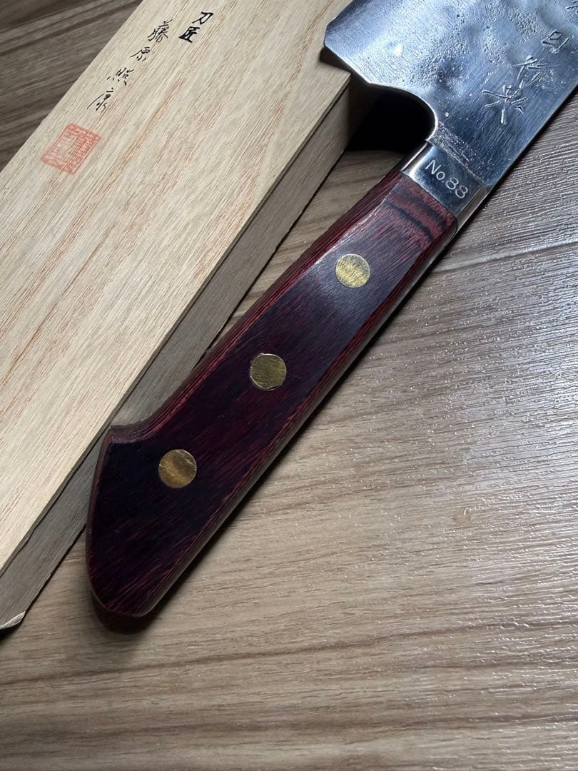 刀匠 藤原照康作 江戸造り 幻の名刀 牛刀 包丁K18刻印あり 刃渡り約30cm