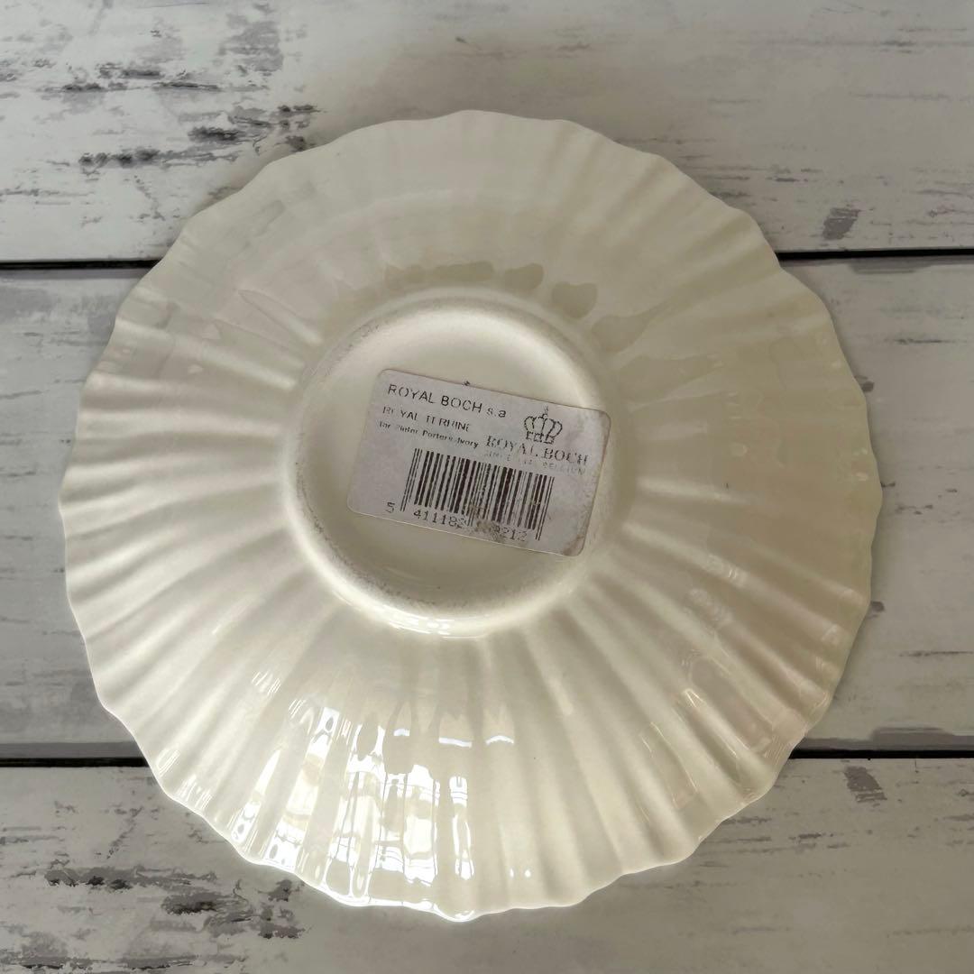  BOCH 蓋付き深皿　 TERRINE ロイヤルボッホ