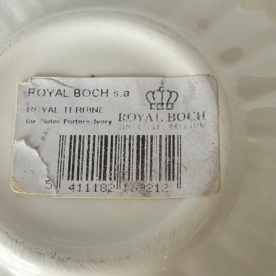  BOCH 蓋付き深皿　 TERRINE ロイヤルボッホ