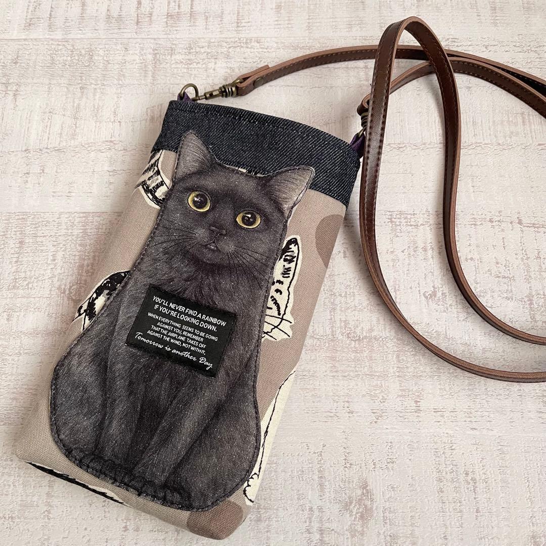 ゆ*ら様 大きめトートバッグ&スマホポシェットセット＊コヤンイサムチョン