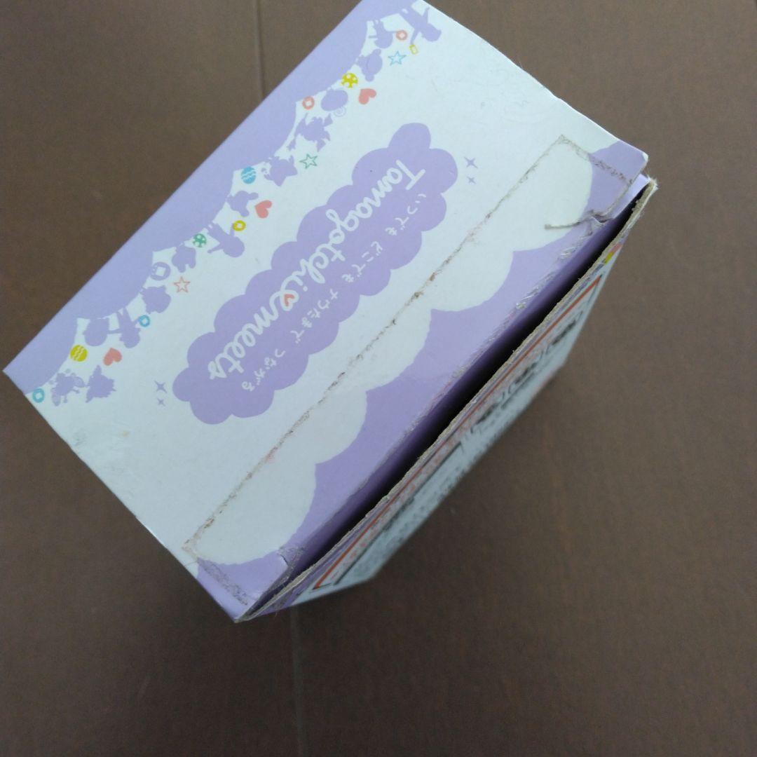 たまごっち　みーつ　マジカルみーつver. パープル　匿名＆翌日発送可　おまけ付