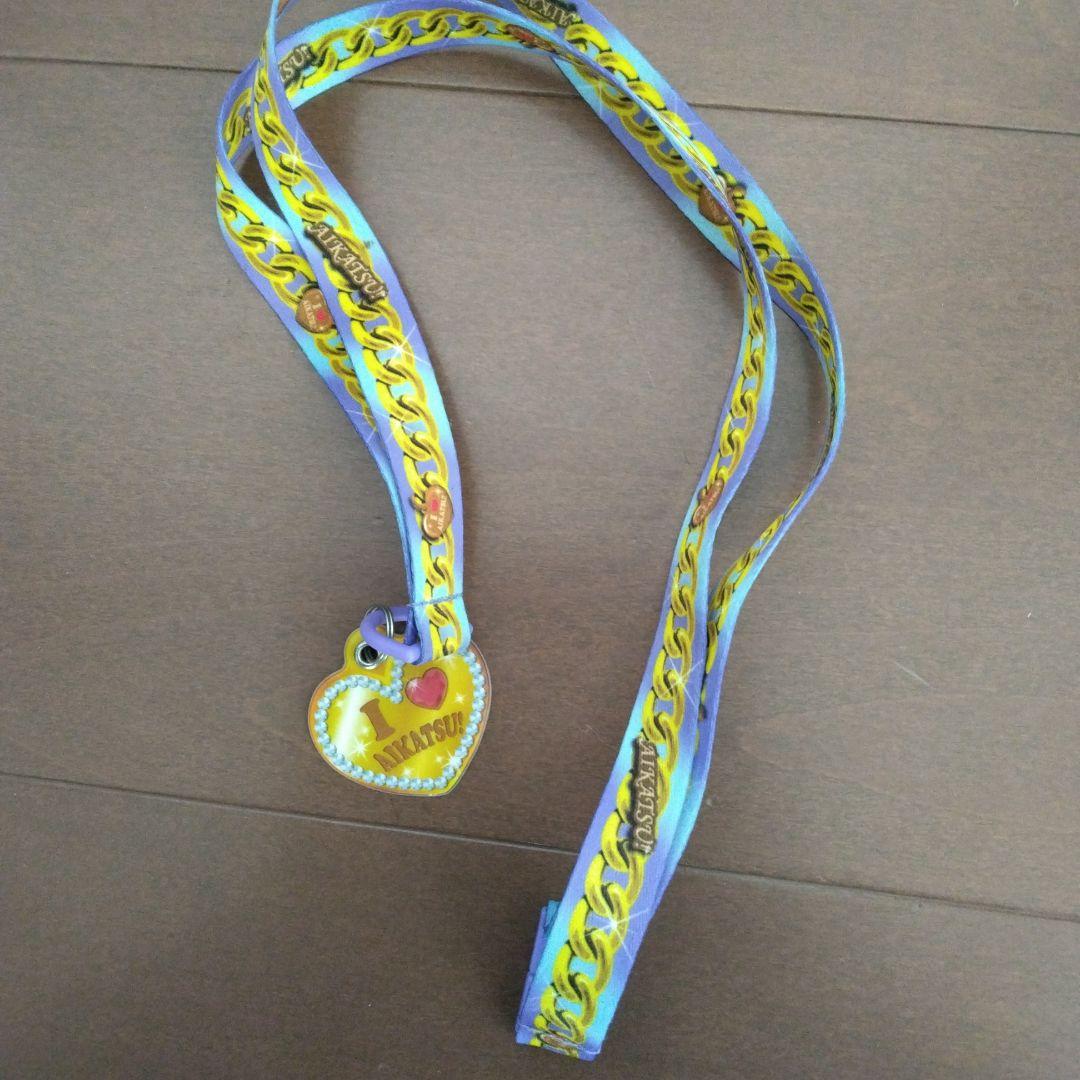 たまごっち　みーつ　マジカルみーつver. パープル　匿名＆翌日発送可　おまけ付