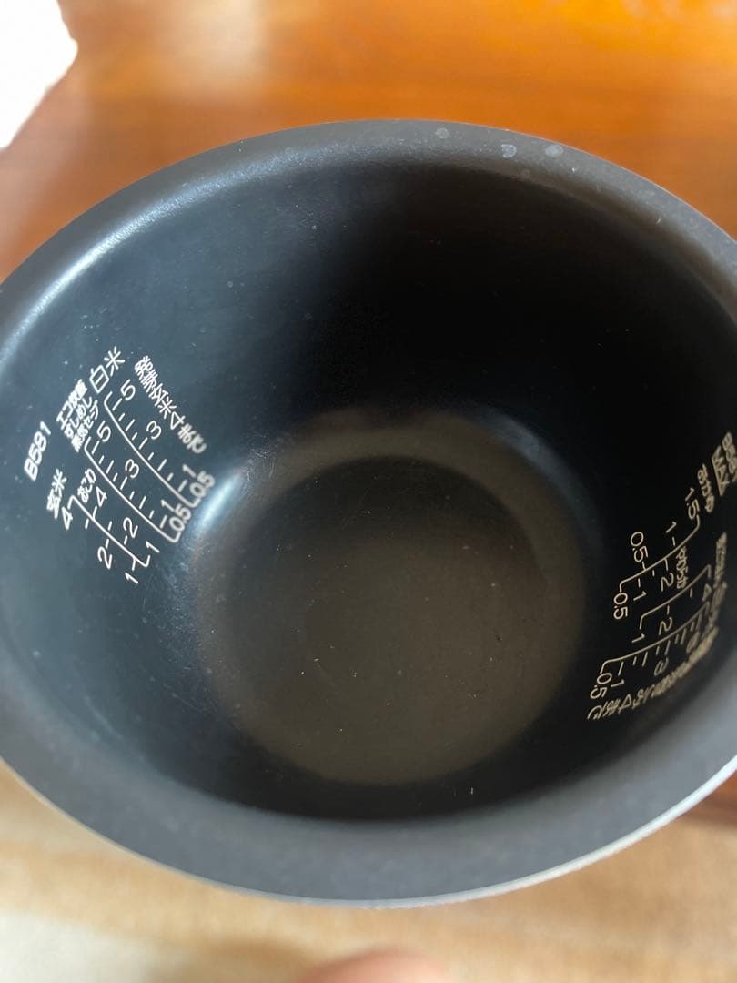 ZOJIRUSHI NP-BK10 炊飯器 黒
