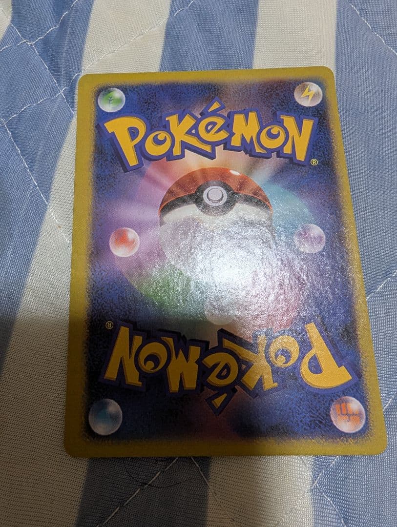 ニンフィアEX 270HP ポケモンカード