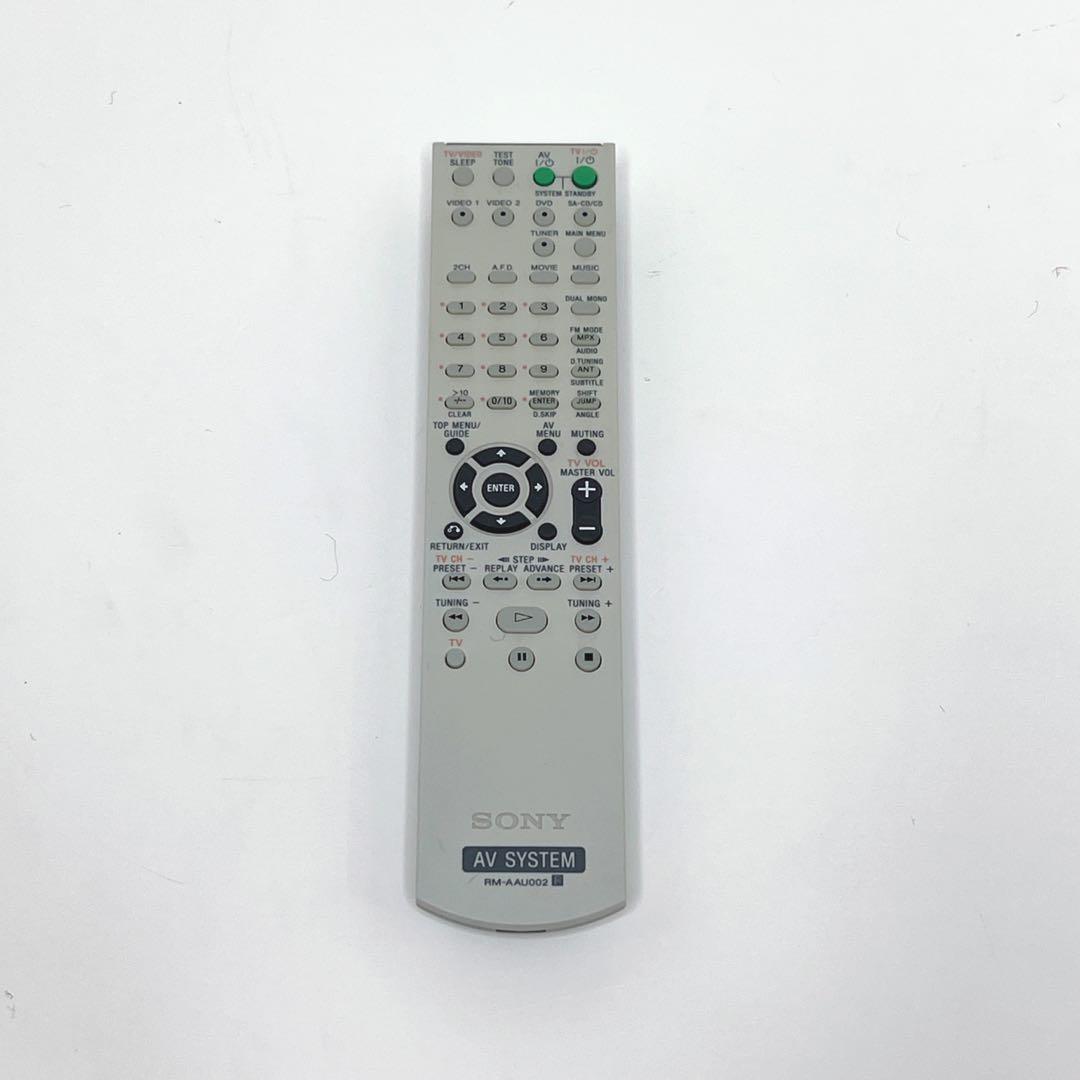 【美品】 SONY HT-SL800W 5.1ch スピーカー ホームシアター