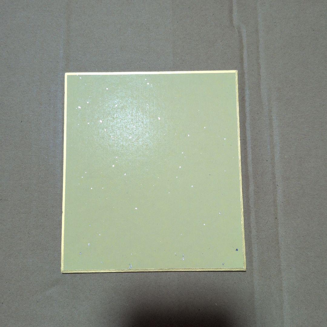 赤坂アカの世界展　推しの子　ミニ色紙　8枚まとめ売り