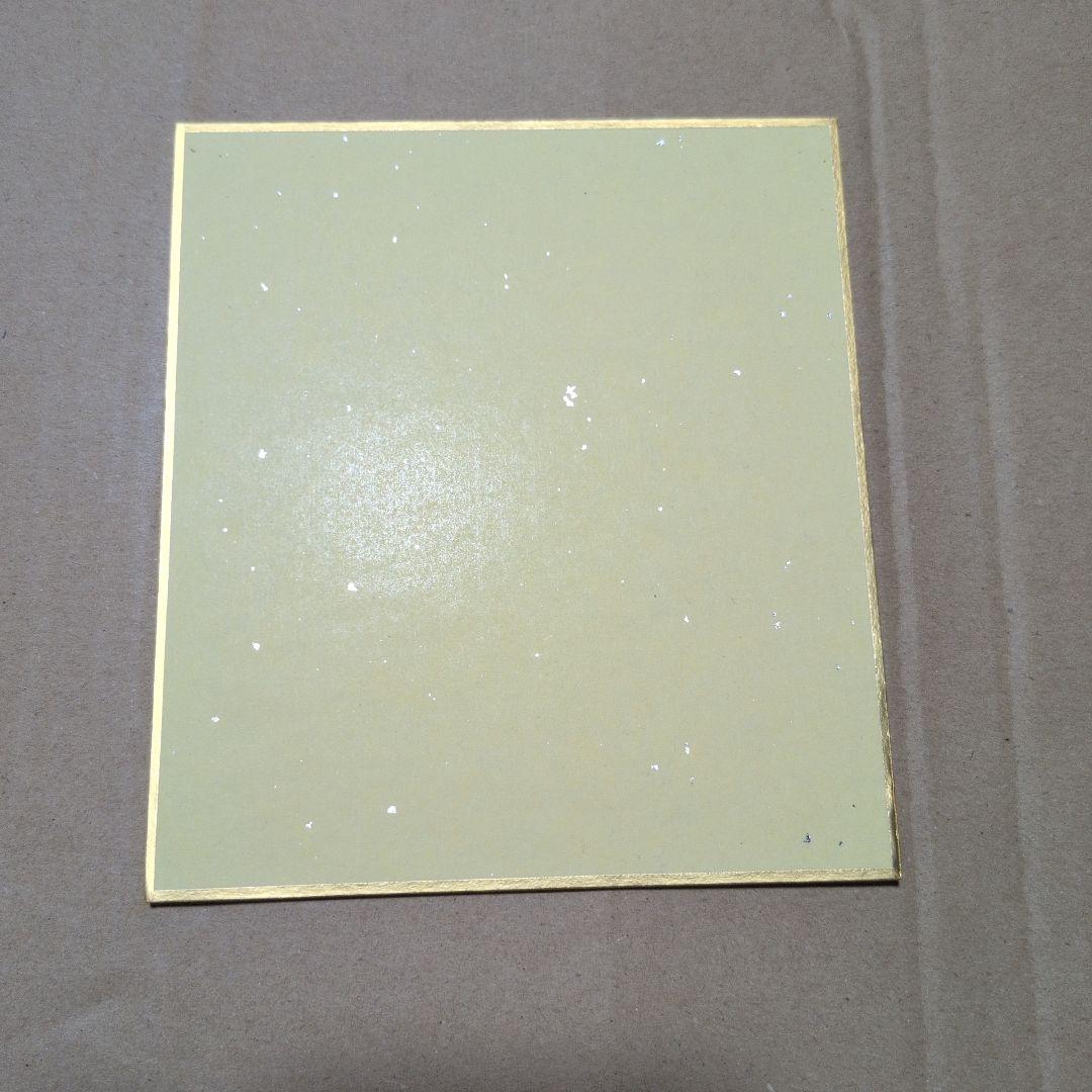 赤坂アカの世界展　推しの子　ミニ色紙　8枚まとめ売り