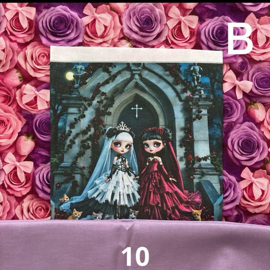 きゃんべる様オーダーページ17