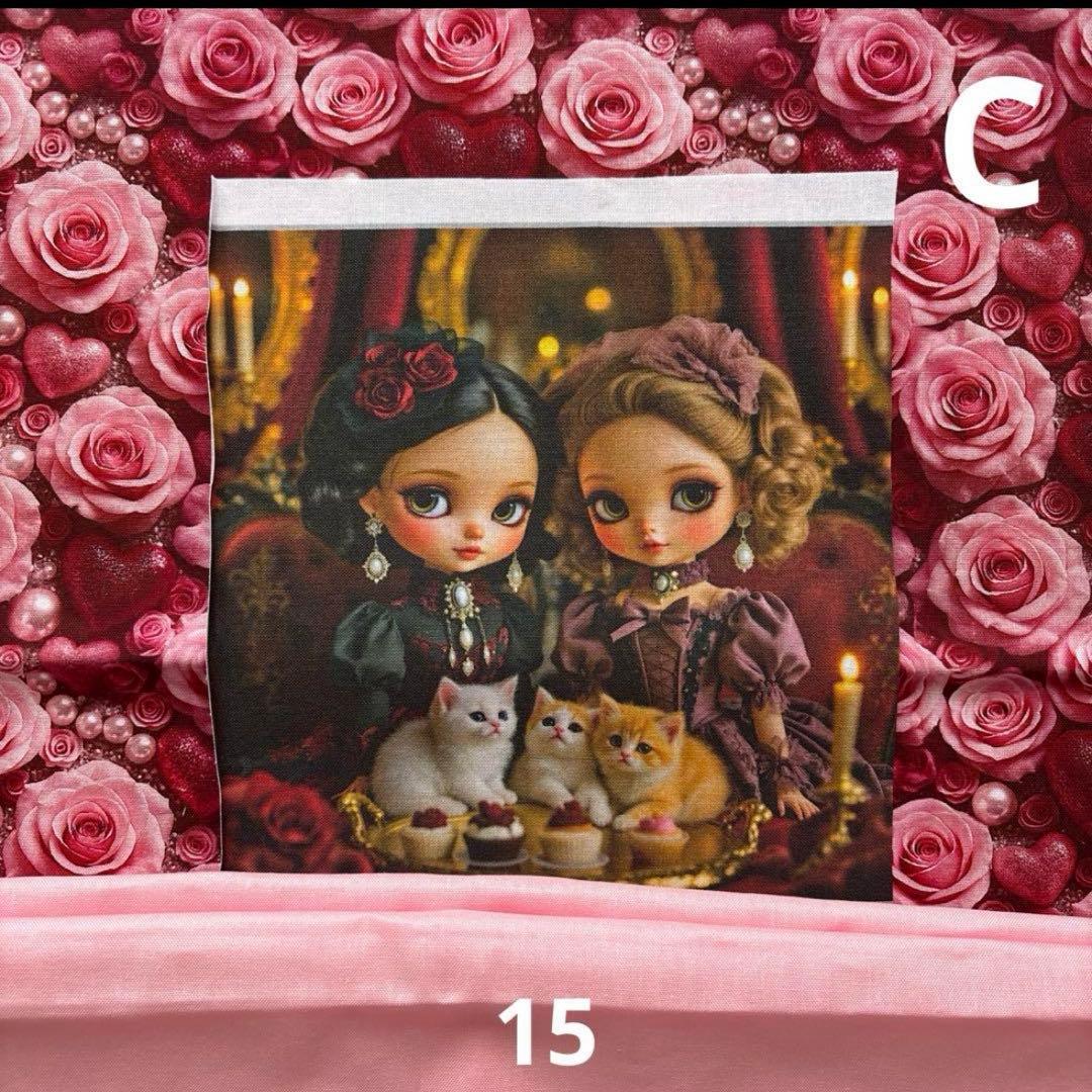 きゃんべる様オーダーページ17