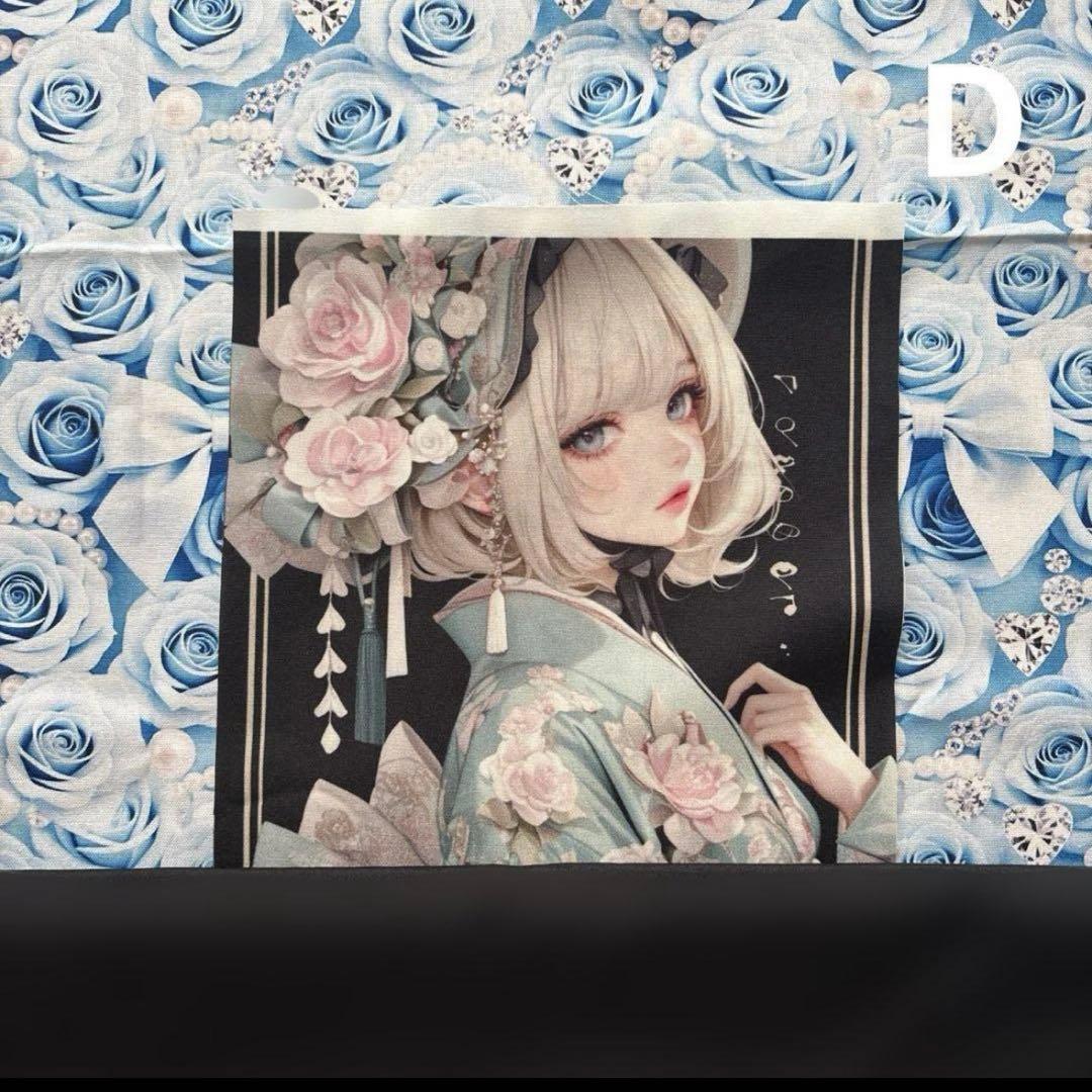 きゃんべる様オーダーページ17