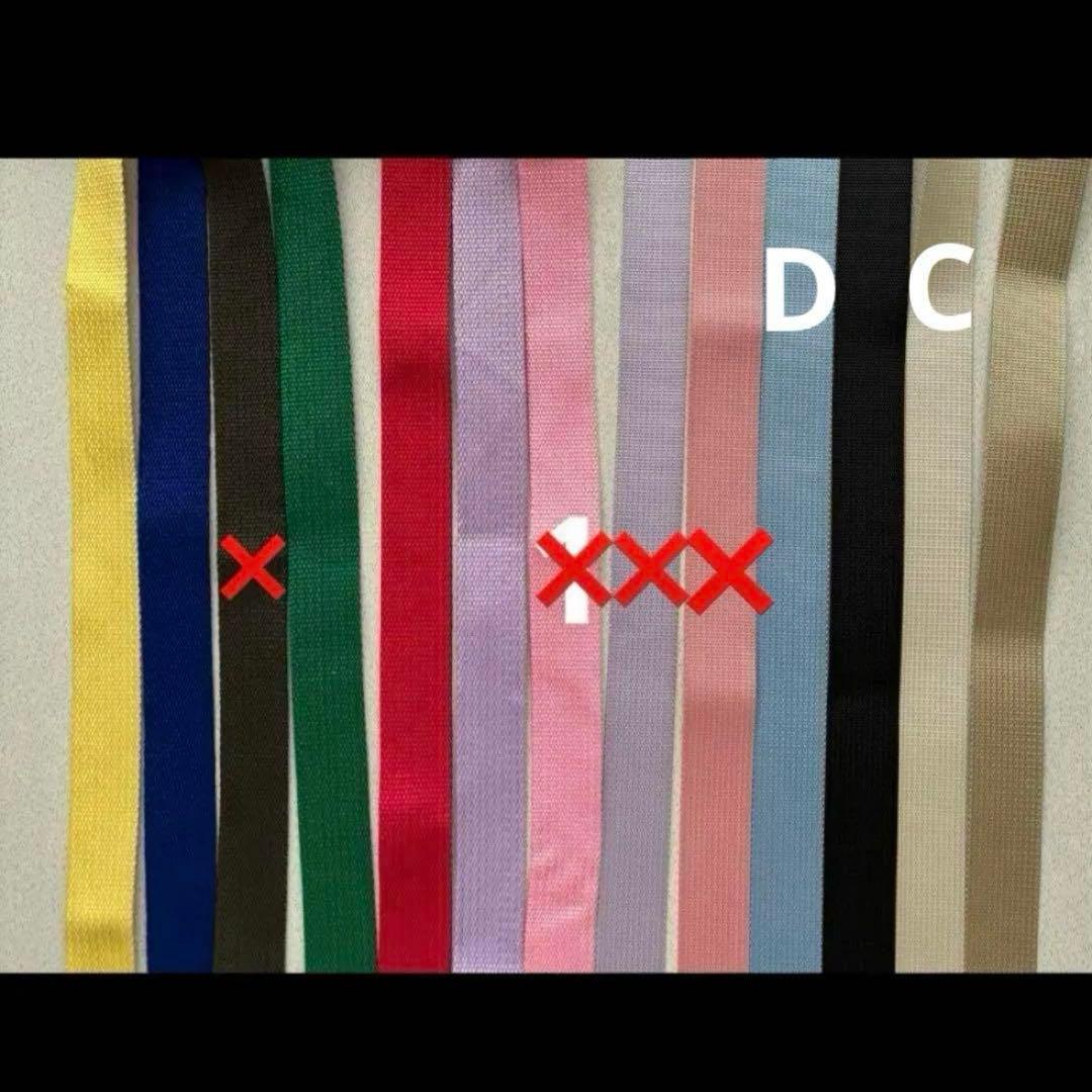 きゃんべる様オーダーページ17