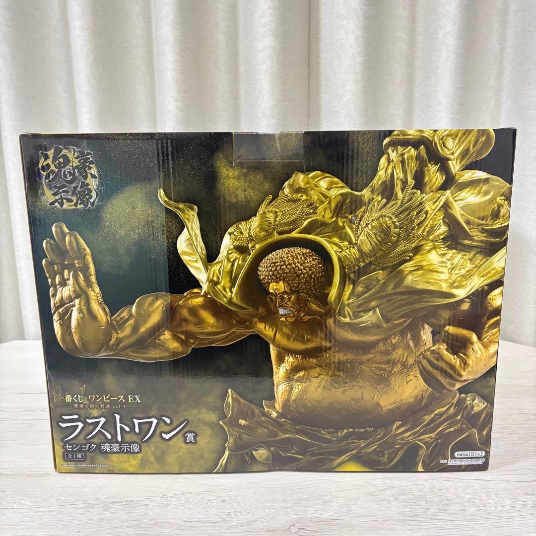 一番くじ ワンピース EX 悪魔を宿す者達 vol.3 A賞　D賞 ラストワン