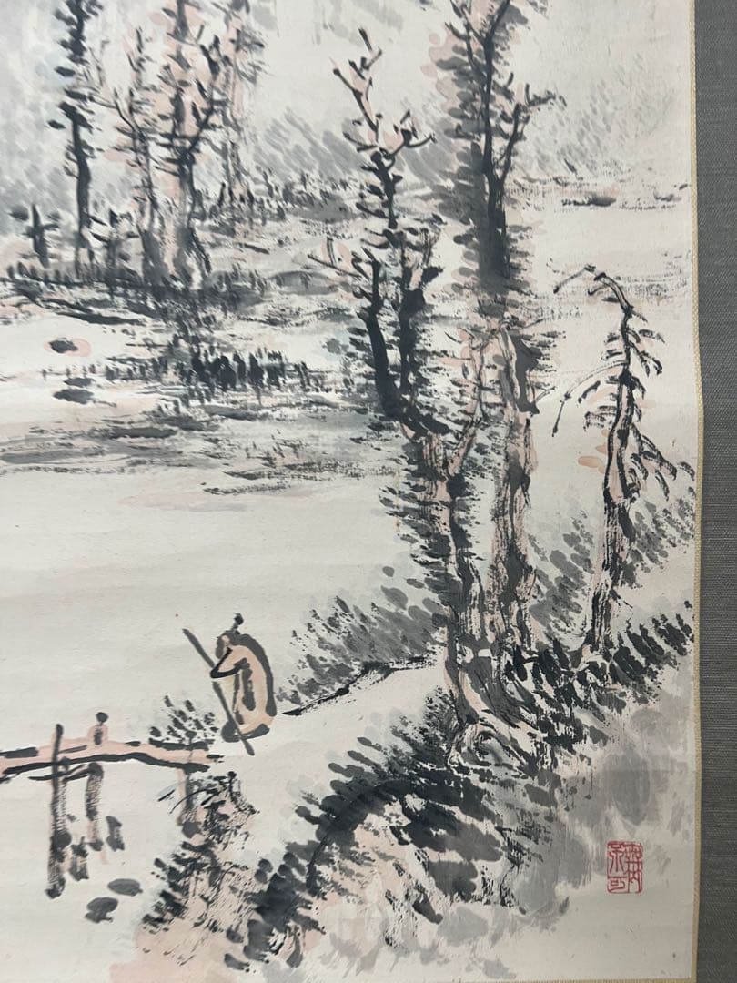 掛け軸　白須心華 ［山水人物図］紙本　木箱　大分県生れ！