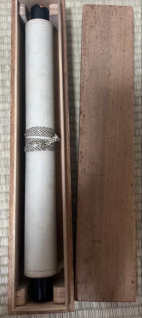 掛け軸　白須心華 ［山水人物図］紙本　木箱　大分県生れ！