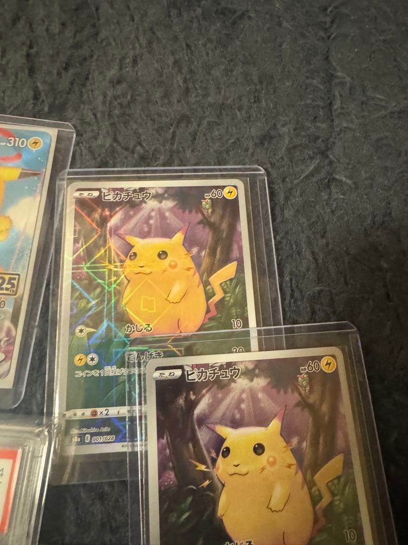 ポケモンカードセット　引退品　まとめ売り