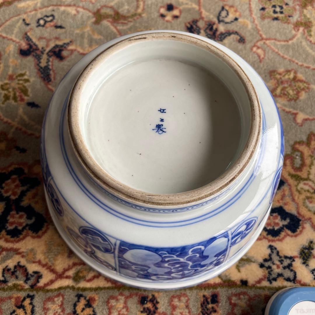 天馬　龍　瓢箪　染付　深鉢