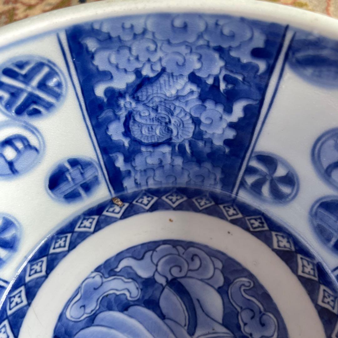 天馬　龍　瓢箪　染付　深鉢