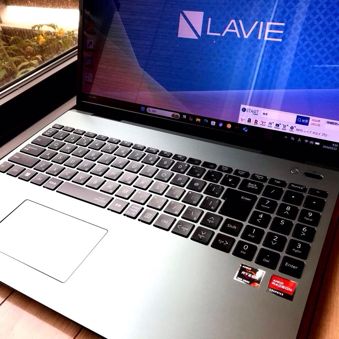 美品NEC LAVIE N1675/HAE最高峰モデル【Office】