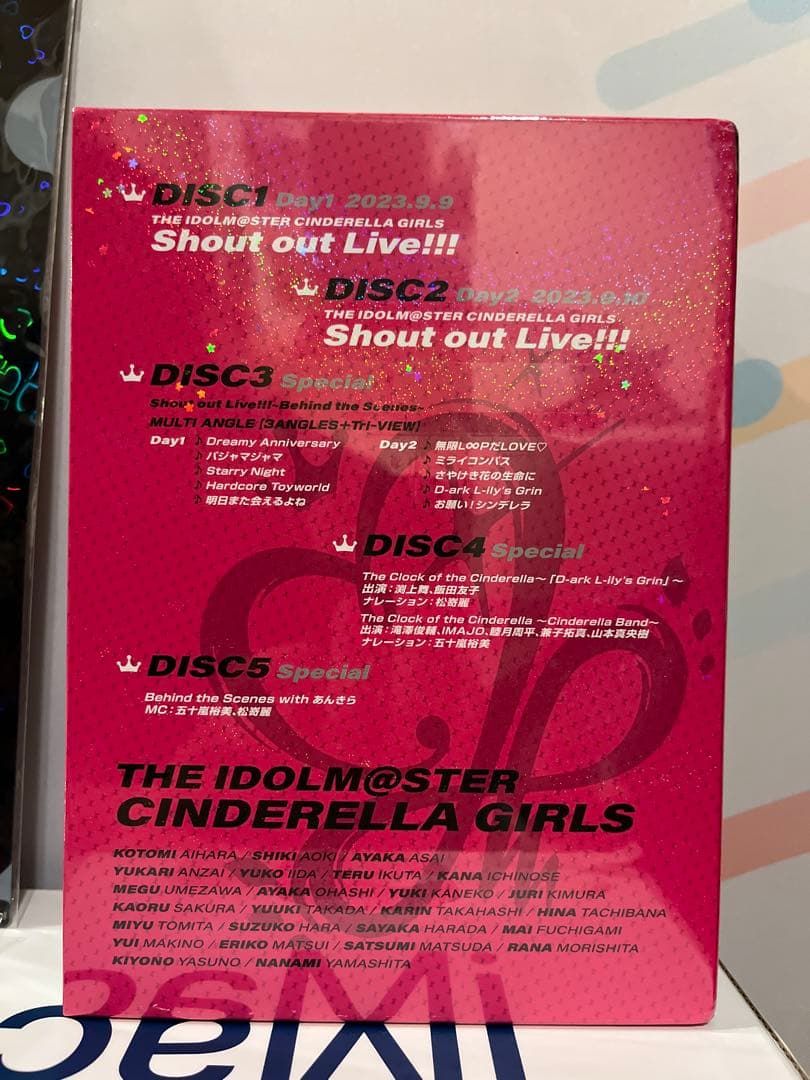 シンデレラガールズ Shout out Live!!! アソビストア特装版