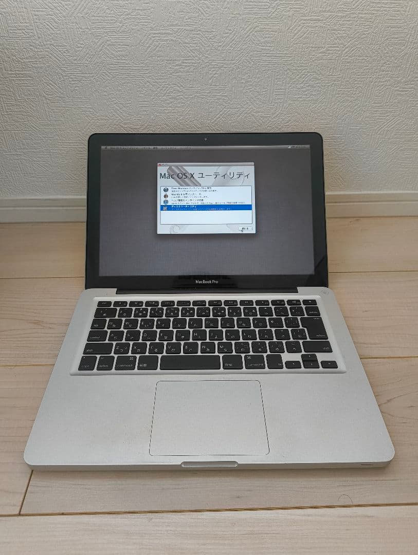 MacBookpro シルバー 充電器付き
