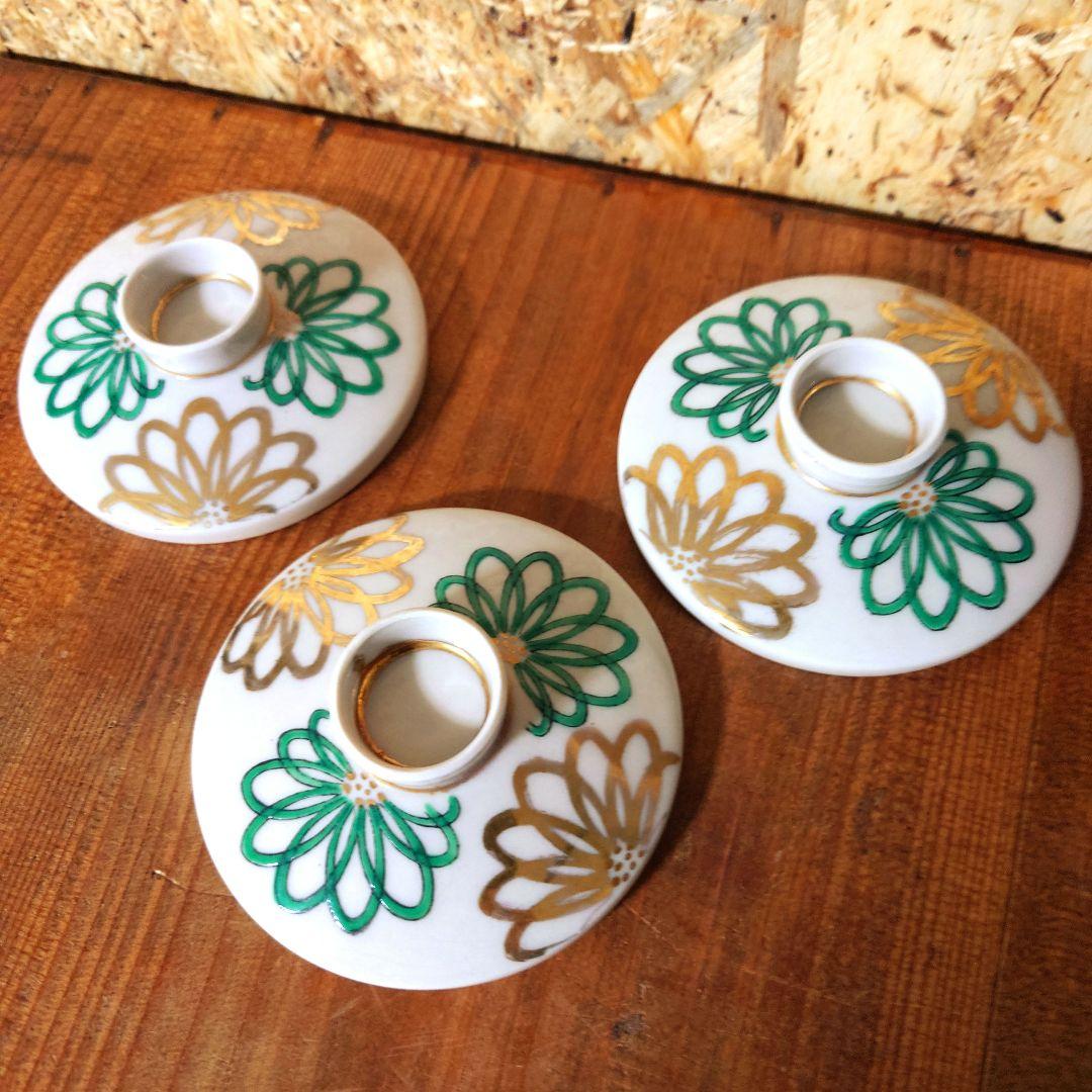 昭和レトロ　3セット　器　茶碗蒸し　湯呑み　茶器　蓋付　小皿　金彩　緑　グリーン