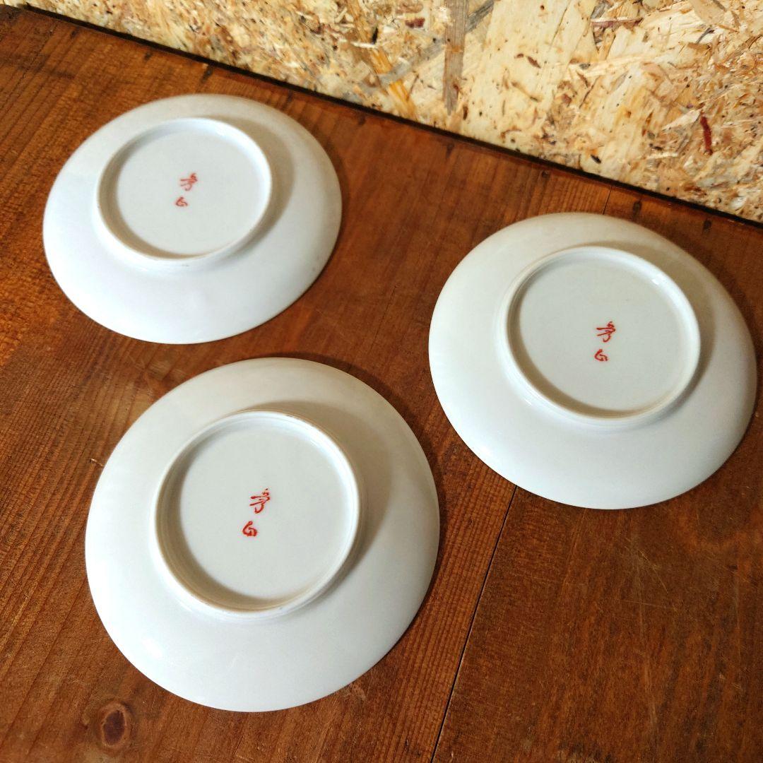 昭和レトロ　3セット　器　茶碗蒸し　湯呑み　茶器　蓋付　小皿　金彩　緑　グリーン