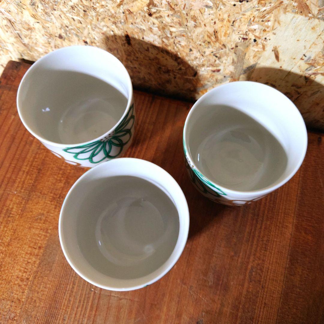 昭和レトロ　3セット　器　茶碗蒸し　湯呑み　茶器　蓋付　小皿　金彩　緑　グリーン